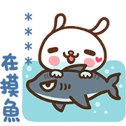 Labito - Pick a Lovely Sticker! Sticker for LINE & WhatsApp | ZIP: GIF & PNG