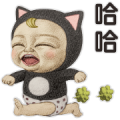 Let’s Go Sadayuki! Vol. 4 Let’s Go Sadayuki! Vol. 4
