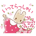 MARRONCREAM