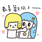 MORITA 100% LOVE LOVE (Couple) MORITA 100% LOVE LOVE (Couple) Sticker for LINE & WhatsApp | ZIP: GIF & PNG