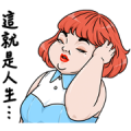 MeiMei Around You MeiMei Around You