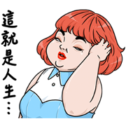 MeiMei Around You MeiMei Around You Sticker for LINE & WhatsApp | ZIP: GIF & PNG