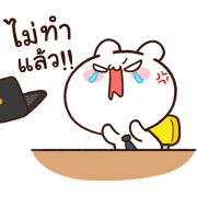 Moose the Rabbit: Office Worker Moose the Rabbit: Office Worker Sticker for LINE & WhatsApp | ZIP: GIF & PNG