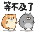 Moving Plump Dog & Plump Cat