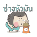Muay+: Animated 8 Muay+: Animated 8