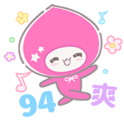 Pink momoco Sticker for LINE & WhatsApp | ZIP: GIF & PNG