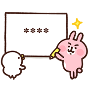Piske & Usagi Custom Stickers Sticker for LINE & WhatsApp | ZIP: GIF & PNG