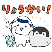 Positive penguins & ANA Soracchi Positive penguins & ANA Soracchi Sticker for LINE & WhatsApp | ZIP: GIF & PNG