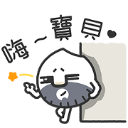 Riceman: Daily Life Sticker for LINE & WhatsApp | ZIP: GIF & PNG