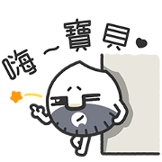 Riceman: Daily Life Riceman: Daily Life Sticker for LINE & WhatsApp | ZIP: GIF & PNG