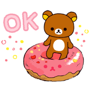 Rilakkuma Everyday Stickers Rilakkuma Everyday Stickers Sticker for LINE & WhatsApp | ZIP: GIF & PNG