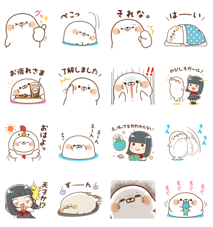Stinging Tongue Seal Nobishirogirl Line Sticker Sticker List Line Whatsapp Telegram Gif Png Pack