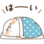Stinging Tongue Seal×nobishirogirl Sticker for LINE & WhatsApp | ZIP: GIF & PNG