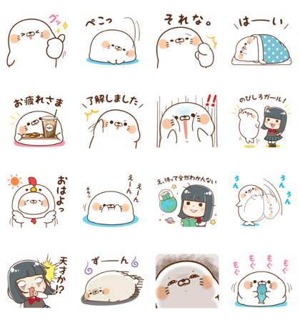 Stinging Tongue Seal × nobishirogirl Line Sticker GIF & PNG Pack: Animated & Transparent No Background | WhatsApp Sticker