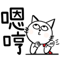 Super Cat