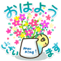 Sweet Healing Sweet Healing