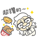 The Colonel and KFC - Chicken Obsession Sticker for LINE & WhatsApp | ZIP: GIF & PNG