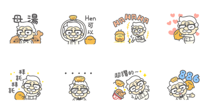 The Colonel and KFC - Chicken Obsession Line Sticker GIF & PNG Pack: Animated & Transparent No Background | WhatsApp Sticker