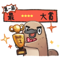 Unfriendly Animals Can Be Your Spokesman Sticker for LINE & WhatsApp | ZIP: GIF & PNG