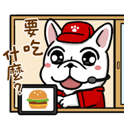 Vivid DOCA 8 Sticker for LINE & WhatsApp | ZIP: GIF & PNG