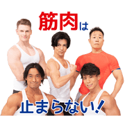 Workouts for Everyone Animated Stickers Sticker for LINE & WhatsApp | ZIP: GIF & PNG