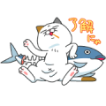 Yoshiko Tamagawa:18th Free Set! Sticker for LINE & WhatsApp | ZIP: GIF & PNG