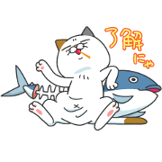Yoshiko Tamagawa:18th Free Set! Sticker for LINE & WhatsApp | ZIP: GIF & PNG