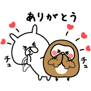 yuruusagi×HABA Sticker for LINE & WhatsApp | ZIP: GIF & PNG