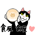A Little Fat Cat: Animated & Energized Sticker for LINE & WhatsApp | ZIP: GIF & PNG