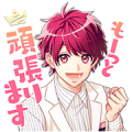 A3! Voiced A3! Voiced