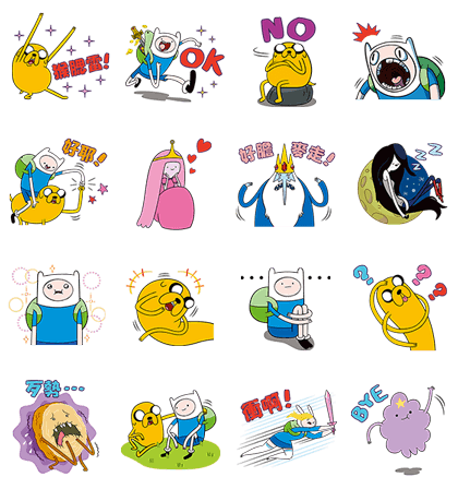 Adventure Time: Taiwan Edition Line Sticker GIF & PNG Pack: Animated & Transparent No Background | WhatsApp Sticker