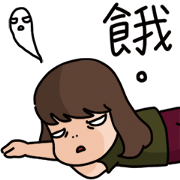 Aida & KiKi: Interactions Edition Aida & KiKi: Interactions Edition Sticker for LINE & WhatsApp | ZIP: GIF & PNG