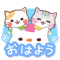 Animated Cats 6 (Winter) Sticker for LINE & WhatsApp | ZIP: GIF & PNG