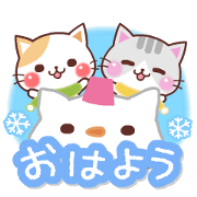 Animated Cats 6 (Winter) Sticker for LINE & WhatsApp | ZIP: GIF & PNG