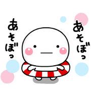 Animated Shiromaru Summer Stickers Sticker for LINE & WhatsApp | ZIP: GIF & PNG