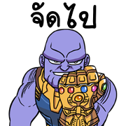 Avengers: Infinity War × Jod 8 Riew Avengers: Infinity War × Jod 8 Riew Sticker for LINE & WhatsApp | ZIP: GIF & PNG