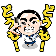 Ayako Imoto Sticker for LINE & WhatsApp | ZIP: GIF & PNG
