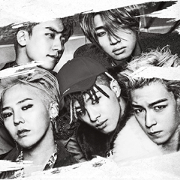 BIGBANG Song Stickers BIGBANG Song Stickers Sticker for LINE & WhatsApp | ZIP: GIF & PNG