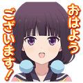 BLEND-S