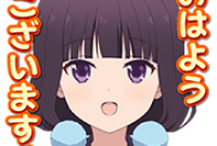 BLEND-S Sticker for LINE & WhatsApp | ZIP: GIF & PNG