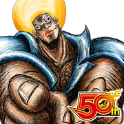 BOBOBO-BO BO-BOBO​ J50th Sticker for LINE & WhatsApp | ZIP: GIF & PNG