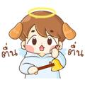 Baby “B” Angel & Devil