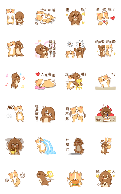 Baby Hurrybow Line Sticker GIF & PNG Pack: Animated & Transparent No Background | WhatsApp Sticker