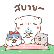 BearPlease: Pop-Up Stickers 3 Sticker for LINE & WhatsApp | ZIP: GIF & PNG