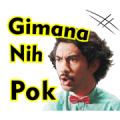 Benyamin: Biang Kerok