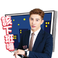 Between Sticker for LINE & WhatsApp | ZIP: GIF & PNG