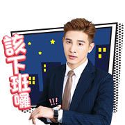Between Sticker for LINE & WhatsApp | ZIP: GIF & PNG