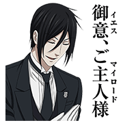 Black Butler: Book of the Atlantic Sticker for LINE & WhatsApp | ZIP: GIF & PNG