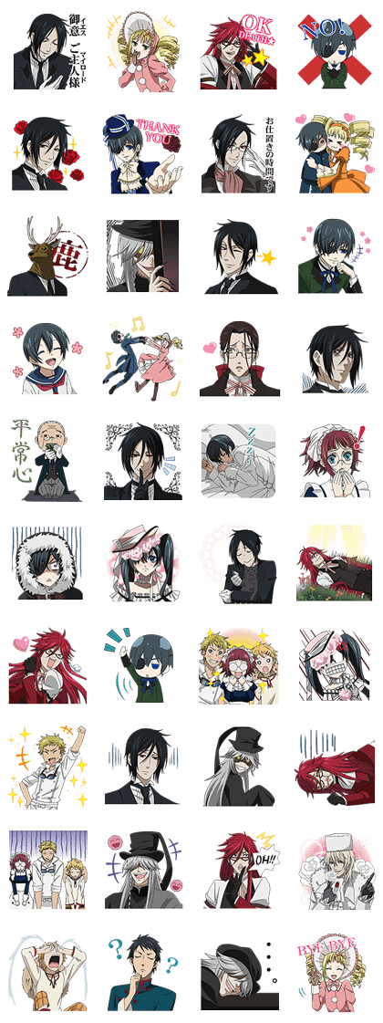 Black Butler Line Sticker GIF & PNG Pack: Animated & Transparent No Background | WhatsApp Sticker