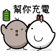 Black and White Chicken 4 Black and White Chicken 4 Sticker for LINE & WhatsApp | ZIP: GIF & PNG